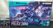 HG POLICE ZAKU 1/144 scale Gundam Plastic Models Gundam GQuuuuuuX made in Japan