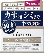 Lucido medicated Total Care Cream (Quasi-drug) 50g