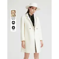 在飛比找ETMall東森購物網優惠-LANDI白色優雅中長款羊毛大衣