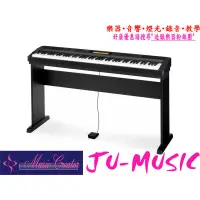 在飛比找蝦皮購物優惠-造韻樂器音響- JU-MUSIC - 全新 CASIO CD