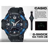 CASIO 手錶專賣店 國隆 CASIO G-SHOCK GA-1000-2B_Gravity Defier飛行錶款_保固一年_ 開發票