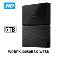 在飛比找鮮拾優惠-【WD 威騰】WD My Passport 5TB 2.5吋