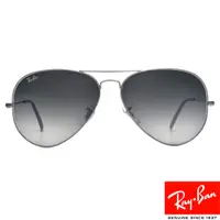 在飛比找蝦皮商城優惠-RayBan雷朋 太陽眼鏡 RB3025 00471-62m