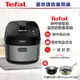 【贈不鏽鋼內鍋】Tefal 特福鮮呼吸智能溫控舒肥萬用鍋/壓力鍋-星辰銀(CY625870)