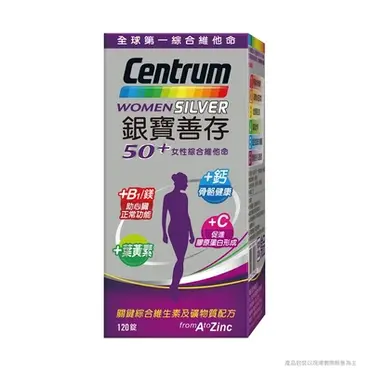 Centrum 善存 銀寶善存50＋女性綜合維他命錠