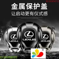 在飛比找蝦皮商城精選優惠-現貨適用於凌志 Lexus CT ES GS GX IS雷克