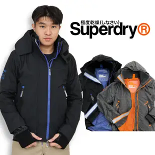 出清  極度乾燥 男外套 極度搶眼 雙立領 雙拉鍊  Superdry 連帽 透氣 網眼 運動 外套  #3508