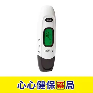 【原廠正貨】☆福爾 FORA 福爾 +舒康額溫槍 (TD-1115) (IR15) (黑白) 福爾額溫槍 紅外線額溫槍 心心藥局