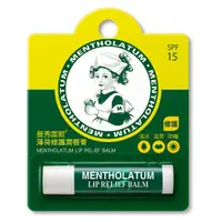 在飛比找蝦皮商城優惠-MENTHOLATUM 曼秀雷敦 薄荷 修護潤唇膏【佳瑪】