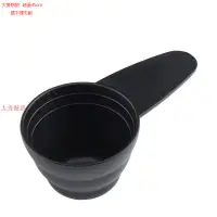 在飛比找蝦皮購物優惠-咖啡用品⭐加厚咖啡計量勺果粉勺塑料咖啡勺奶茶店食品用量勺奶精