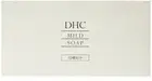 DHC Mild Soap Virgin Olive Oil Face Cleansing Soap / 90g × 10 set