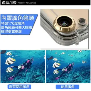 【eYe攝影】現貨 iPhone 6 6S I6 PLUS 防水殼 可觸控 保護殼 手機殼 防水盒 可接浮力棒 自拍桿