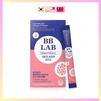 在飛比找蝦皮購物優惠-韓國Nutrione BB LAB 葡萄柚膠原蛋白粉 2g 