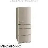 三菱【MR-JX61C-N-C】6門605公升冰箱玫瑰金
