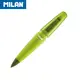 MILAN Capsule繽紛果凍自動鉛筆/ 2B/ 0.7mm/ 芥末綠