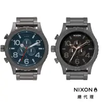 在飛比找蝦皮購物優惠-台灣總代理 NIXON 51-30 午夜藍 軍綠 手錶 男生