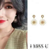 在飛比找momo購物網優惠-【I MISS U】韓國設計925銀針閃耀美鑽珍珠太陽造型耳