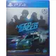 PS4 極速快感 need speed 中古光碟