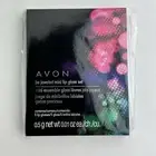 Avon Bejeweled Mini Lip Gloss Set - Glazewear Dazzle Make Lips Sparkle (K1)