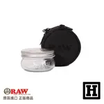 [H MARKET] 西班牙 RAW SMELL-PROOF JAR & COZY W/ LOCK 氣密旅行組 儲存罐