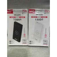 在飛比找蝦皮購物優惠-HANG PD6 PD+QC 20W 無線充電 行動電源 兩