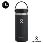 HYDRO FLASK 16OZ/473ML 寬口真空保溫鋼瓶 時尚黑