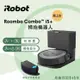 美國iRobot-Roomba Combo i5＋ 自動集塵掃拖機器人 總代理保固1＋1年_廠商直送