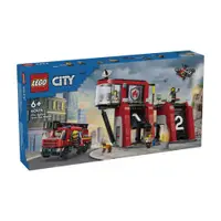 在飛比找蝦皮商城優惠-玩具反斗城 LEGO樂高 消防局和消防車