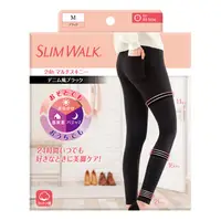 在飛比找屈臣氏網路商店優惠-SLIMWALK SLIMWALK全功能美腿壓力褲(斜紋黑)