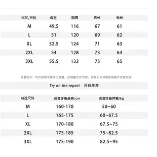 男士英倫風毛呢夾克外套 港風大尺碼韓版刺繡毛呢大衣西裝外套 加厚保暖上衣素色簡約呢大衣韓版時尚毛呢夾克外套潮