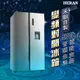 【HERAN禾聯】570L變頻雙門對開冰箱 HRE-F5761V 二級能效 含基本安裝