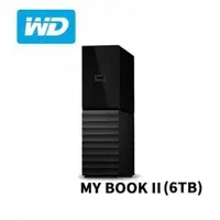 在飛比找PChome商店街優惠-WD 威騰 MY BOOK 6TB 3.5吋 外接硬碟 WD