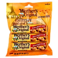 在飛比找蝦皮商城優惠-Werther's Original 道地的偉特經典鮮奶油糖