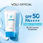 YOU SUNBRELLA 日常防禦防曬精華 SPF30 防曬霜 UVA UVB 藍光輕盈護膚乾性皮膚