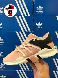 在飛比找Yahoo!奇摩拍賣優惠-☆JorwaySneakers☆ Adidas EQT AD