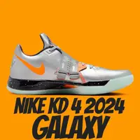 在飛比找momo購物網優惠-【NIKE 耐吉】籃球鞋 NIKE KD 4 GALAXY 