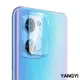 YANGYI揚邑 OPPO Reno7 防爆防刮弧邊3D一體包覆 9H鏡頭鋼化玻璃膜保護貼