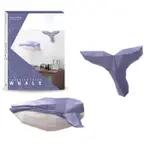 HAPPY PAPER DIY 立體紙雕模型 立體壁貼 壁掛 _ 藍鯨魚