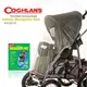 【Coghlans -加拿大】孩童嬰兒車防蚊帳 Infants Mosquito Net.兒童推車蚊帳篷 超輕量化 透氣 9915