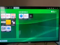 在飛比找Yahoo!奇摩拍賣優惠-SONY BRAVIA 42W700B 液晶電視