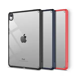 適用ipad保護套磁吸支架 mini6軟殼TPU防水pro11PC保護殼 iPad9代10.2寸