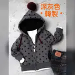 [369衣童趣] 冬 小童款 韓製童裝 BANILLA STORY  Q圓點點高質感厚刷毛棉質保暖連帽外套 零碼特價