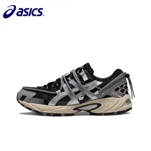 亞瑟士 Asics Asics Asics Asics Asics GEL-KAHANA tr V2 男女運動鞋 120