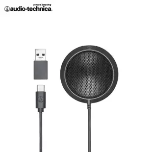 【audio-technica 鐵三角】鐵三角 ATR4697-USB 全指向電容數位桌上型 麥克風 指向性