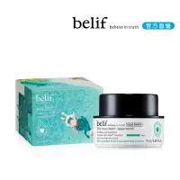 在飛比找momo購物網優惠-【belif】斗篷草高效水分炸彈霜蘆薈版75ml 2023限