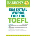 ESSENTIAL WORDS FOR THE TOEFL (7 ED.)/STEVEN J. MATTHIESEN ESLITE誠品