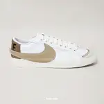 NIKE BLAZER LOW 77 JUMBO 白卡其 茶棕色 大勾 縫線 復古 板鞋 男女鞋【DZ2772-121】