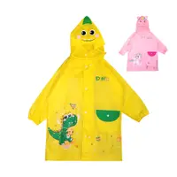 在飛比找PChome24h購物優惠-【Mesenfants】兒童雨衣 立體造型加大帽簷加大書包位