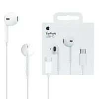 在飛比找鮮拾優惠-【Apple】 原廠 EarPods 線控耳機 (USB-C