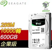 在飛比找PChome24h購物優惠-Seagate 希捷 企業號 600GB 2.5吋 SAS 